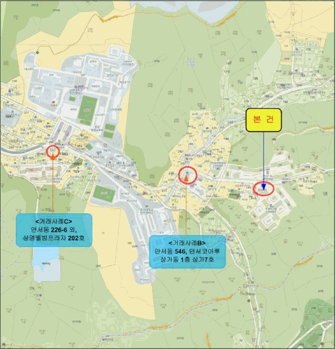 충청남도 천안시 동남구 안서동 211 부경파크빌2차아파트 101-1(상가)동 2층202호