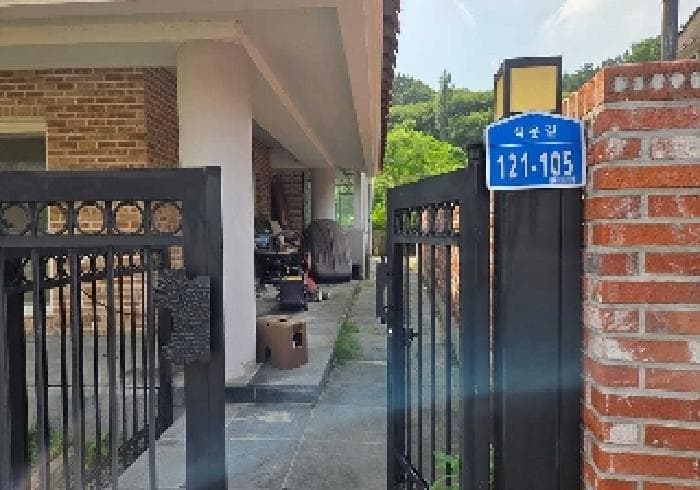 충청남도 천안시 서북구 성거읍 요방리 329-4