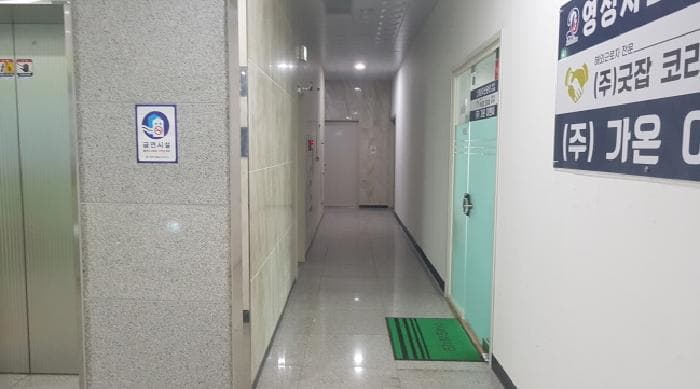 충청남도 천안시 동남구 청당동 506  9층903호