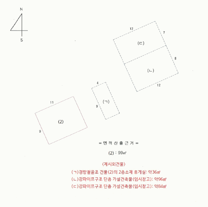 충청남도 천안시 동남구 유량동 312-2