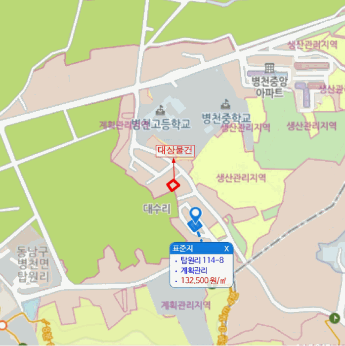 충청남도 천안시 동남구 병천면 탑원리 117-2