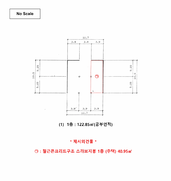 충청남도 공주시 계룡면 기산리 576-2 외 4 필지