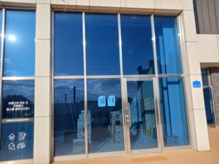 충청남도 서산시 충의로 25-13, 4층401호