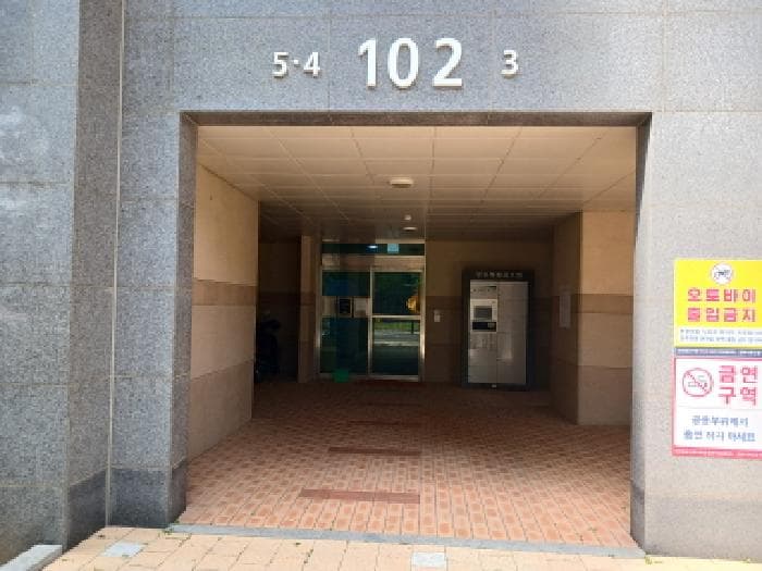 충청남도 서산시 석림동 962 서산센트럴코아루아파트 102동 7층704호