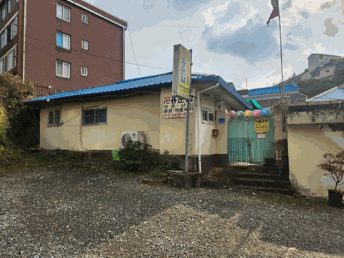 충청남도 당진시 읍내동 190-13 외 2 필지