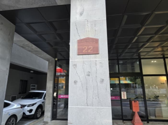 경상북도 경산시 하양읍 대학로305길 22