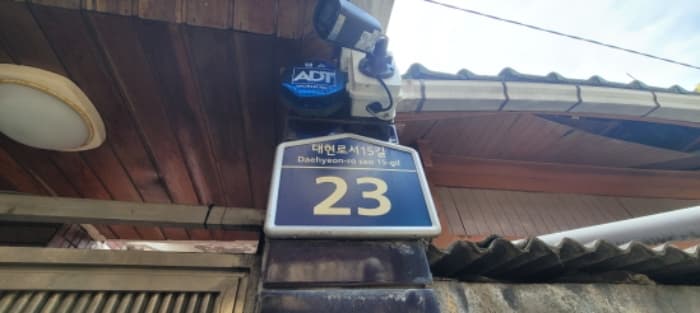 대구광역시 북구 대현로서15길 23