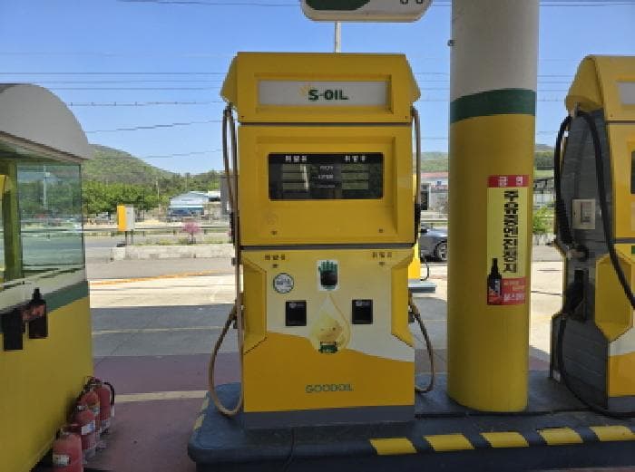 경상북도 영천시 고경면 석계리 285