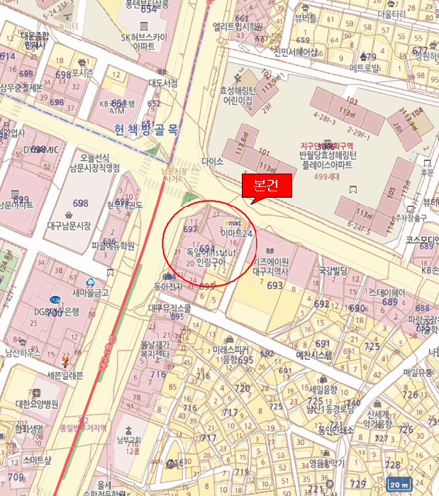 대구광역시 중구 남산동 694-3 반월당아너스제네스타워오피스텔  17층1718호