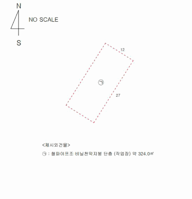 경상북도 경산시 진량읍 봉회리 609