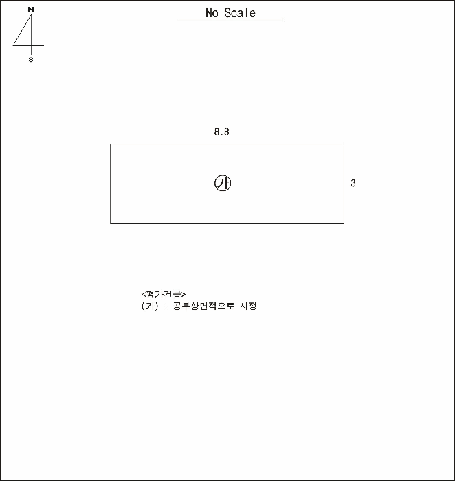경상북도 경산시 여천동 88-8
