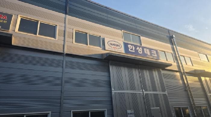 경상북도 칠곡군 왜관읍 아곡리 723-10 대경유통단지 3동 1층3호