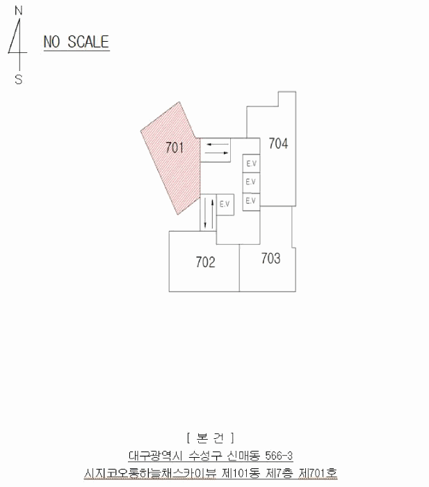 대구광역시 수성구 신매동 566-3 시지코오롱하늘채스카이뷰  7층101-701호