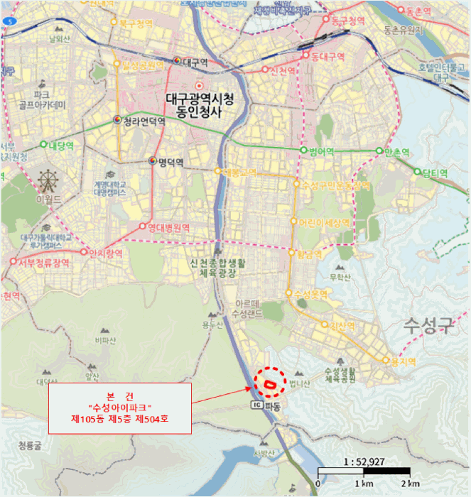 대구광역시 수성구 파동 1000 수성아이파크 105동 5층504호