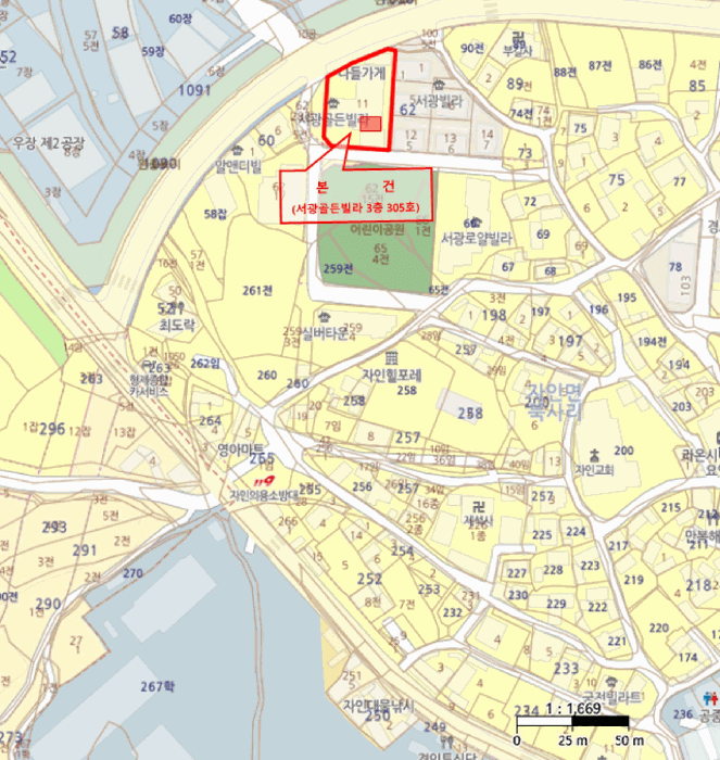 경상북도 경산시 자인면 북사리 62-11  3층305호
