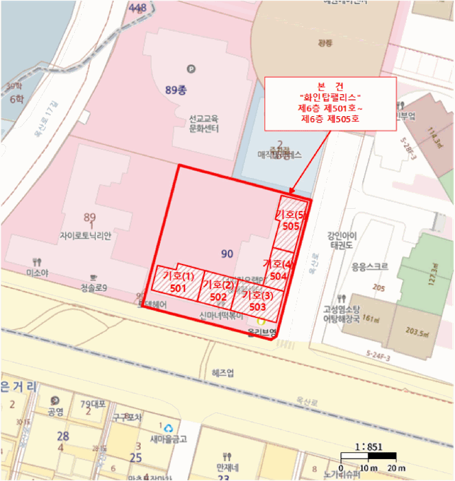 대구광역시 북구 칠성동2가 90 화인탑팰리스  6층501호 외 2개 호