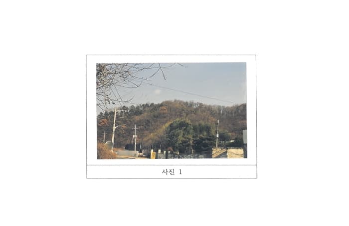 경상북도 김천시 지좌동 산33-25 외 2 필지