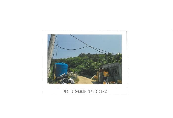 경상북도 김천시 아포읍 예리 154