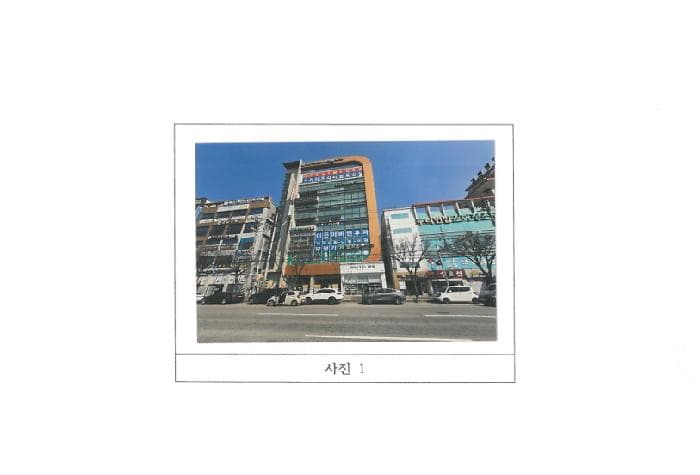 경상북도 구미시 도량동 228-5 글로리아타운  5층503호