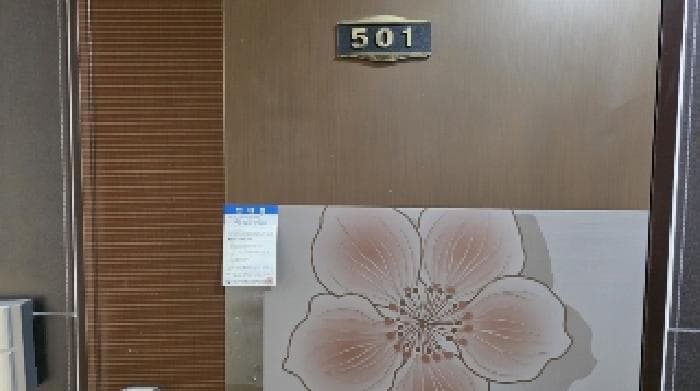 경상북도 구미시 형곡동 166-13