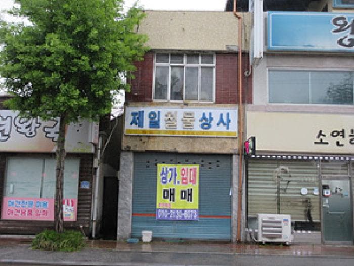 경상북도 상주시 인봉동 57-17
