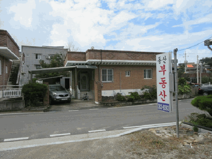 대구광역시 군위군 군위읍 동부리 497