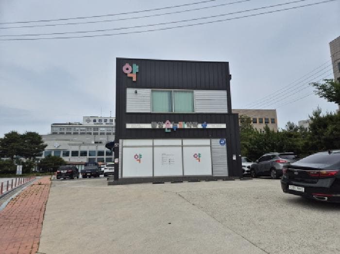 경상북도 울진군 울진읍 연지리 115-3