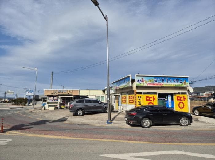 경상북도 영덕군 영해면 사진리 183 외 2 필지