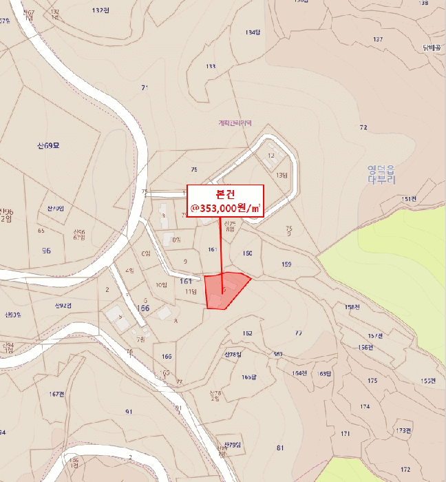 경상북도 영덕군 영덕읍 대부리 161-5