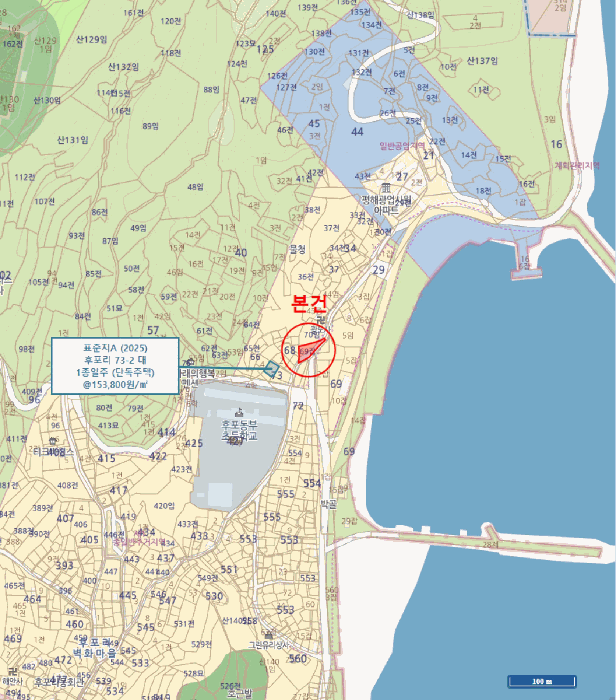 경상북도 울진군 후포면 후포리 69