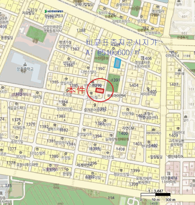 경상북도 포항시 북구 장성동 1391-8