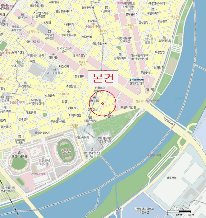 경상북도 포항시 남구 해도동 210-9