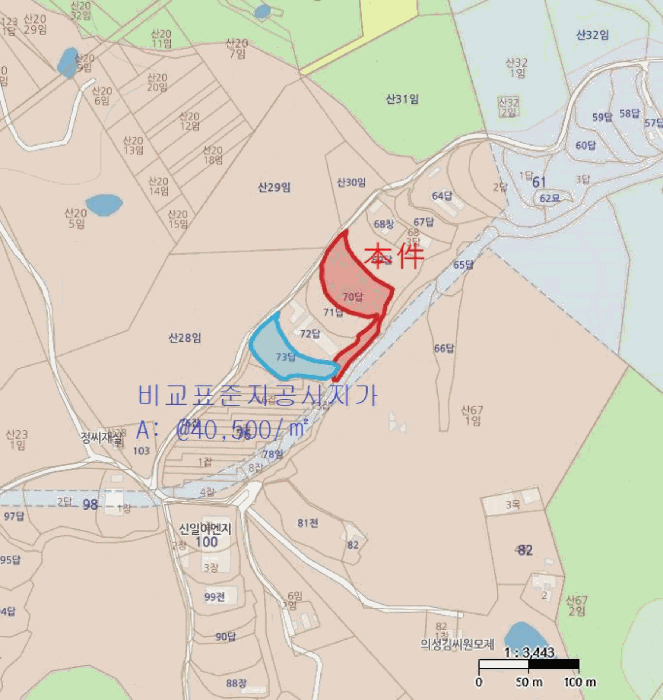 경상북도 포항시 북구 청하면 미남리 70