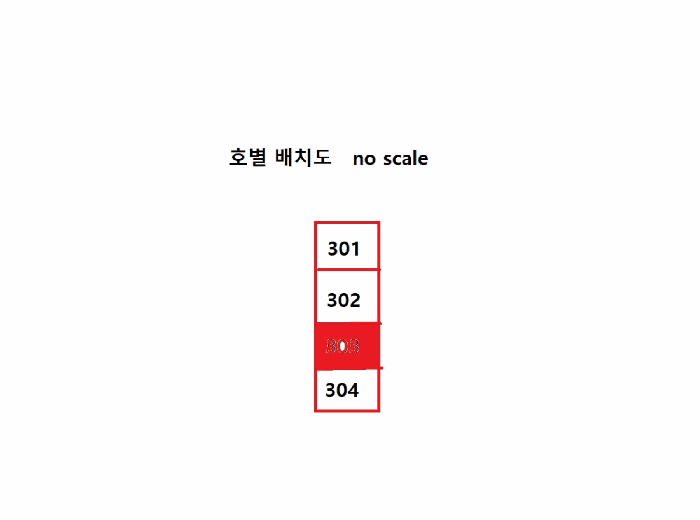 경상북도 포항시 북구 장성동 1455-1 장성동롯데아파트 105동 3층303호