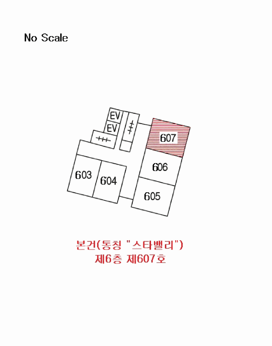 경상북도 포항시 남구 오천읍 세계리 857-14 6층 607호