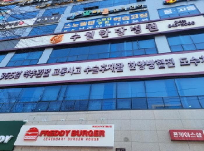 대구광역시 달서구 조암로 17, 3층301호 (월성동,월성동이래타워키즈)