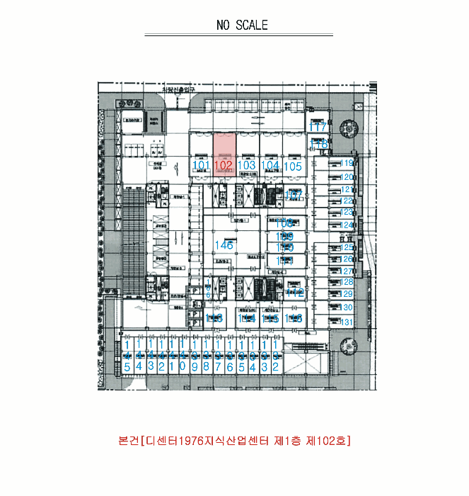 대구광역시 서구 중리동 1166-1 디센터1976지식산업센터  1층102호