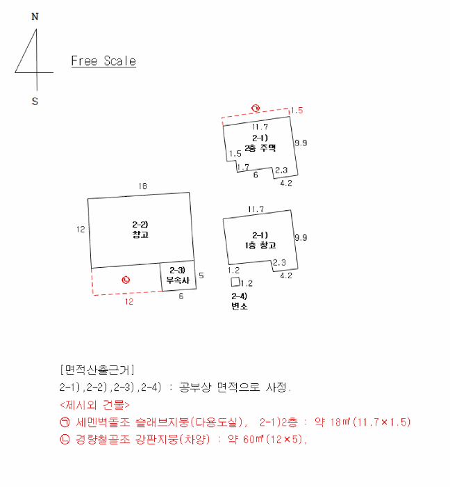 대구광역시 달성군 하빈면 동곡리 213 외 1 필지