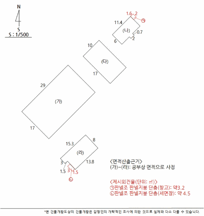 경상북도 성주군 용암면 용정리 352-2 주1동