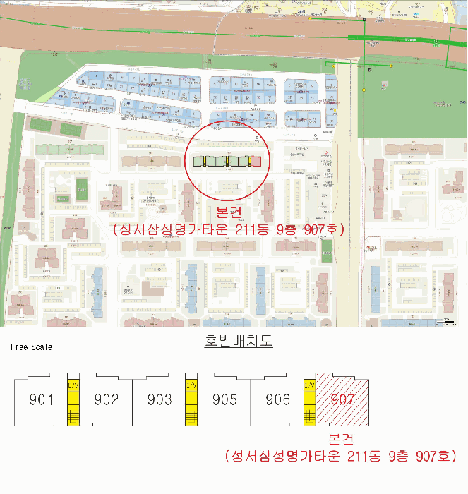 대구광역시 달서구 파호동 89 삼성명가타운 211동 9층907호