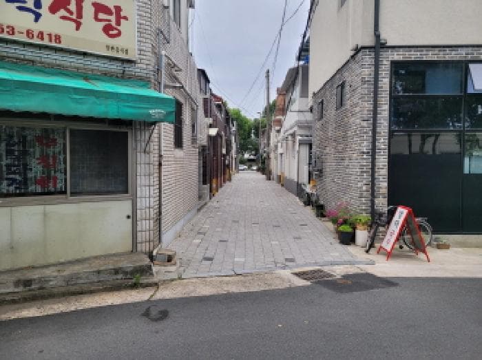 대구광역시 서구 비산동 839-51
