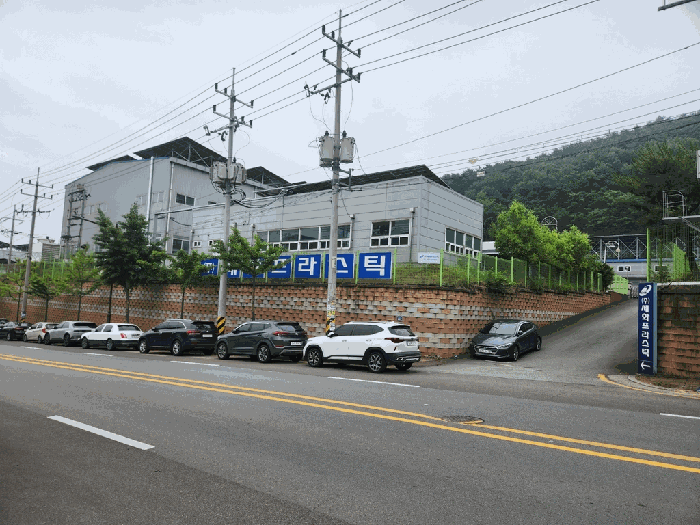경상북도 고령군 다산면 송곡리 1856 외 1개 동