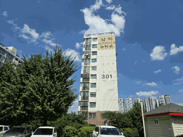 대구광역시 서구 내당동 308-11 삼익뉴타운 301동 11층1107호