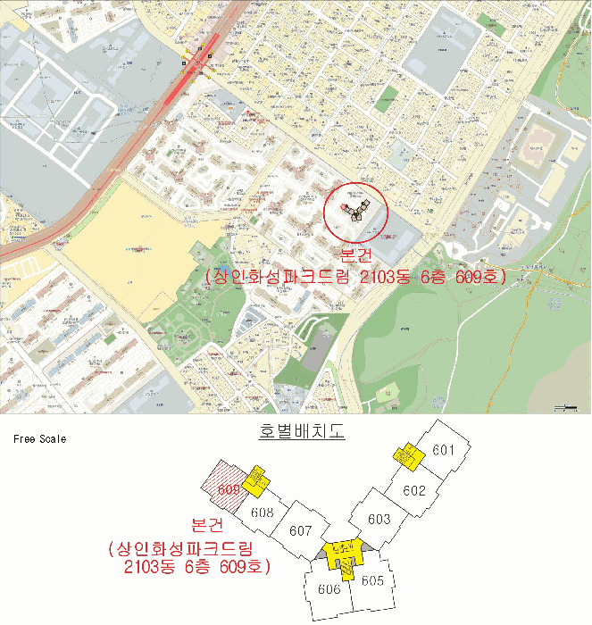 대구광역시 달서구 상인동 1596 상인화성파크드림 2103동 6층609호