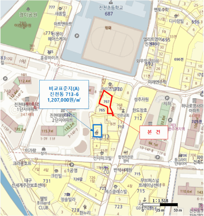 대구광역시 달서구 진천동 767