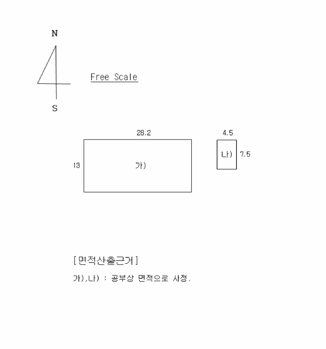 경상북도 고령군 성산면 삼대리 212-7 주1동 외 6 필지