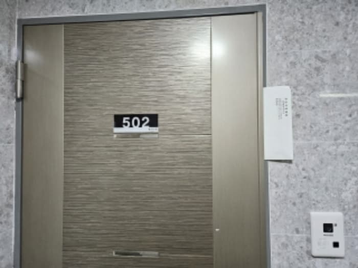 부산광역시 중구 중구로 178, 9층903호 (영주동,포세이돈비)