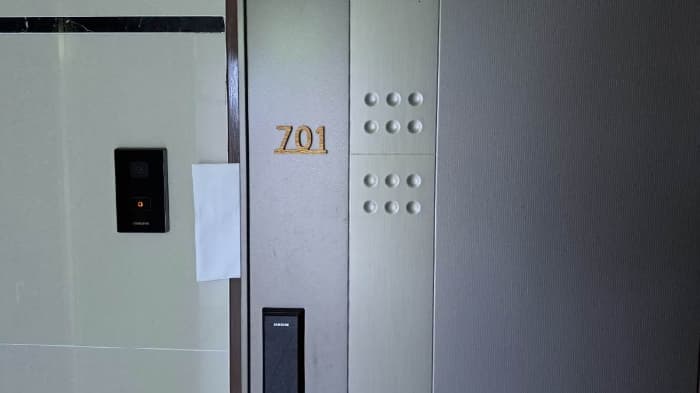 부산광역시 부산진구 서전로37번길 30, 7층701호 (전포동,베스아이 퀸)