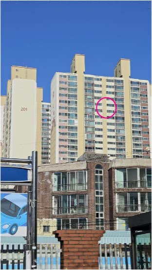 부산광역시 부산진구 백양대로300번길 20, 202동 5층502호 (개금동,신개금엘지아파트)