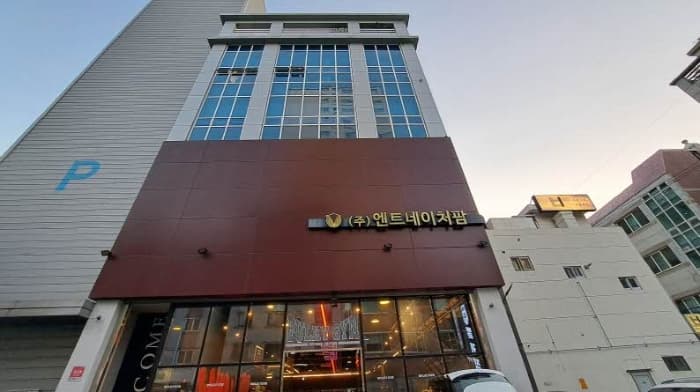 부산광역시 부산진구 양정동 255-1 외 2 필지